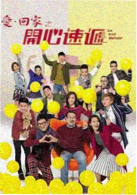 电视剧 晚风入梦 2024 都市情感剧